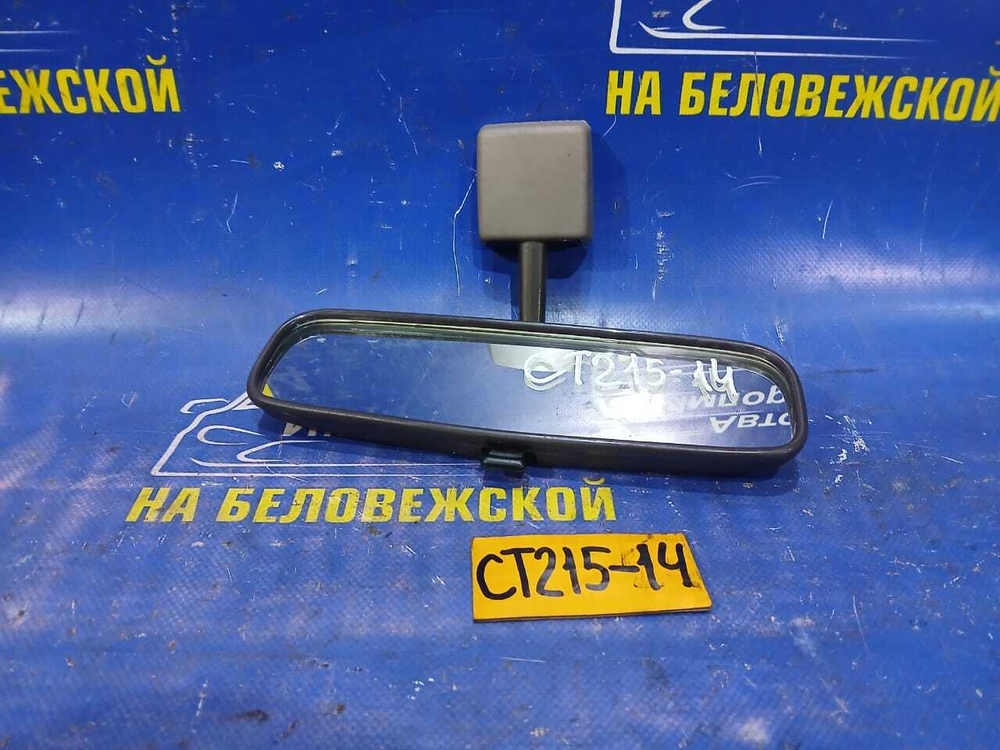 Зеркало салонное TOYOTA CORONA PREMIO 1996