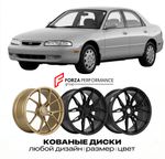 КОВАНЫЕ ДИСКИ для Mazda 626 GE 1992-1997 Мазда