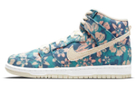 Кроссовки Nike Dunk Qs "Hawaii"