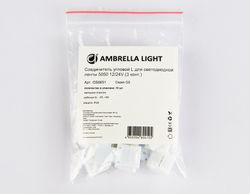 Ambrella Соединитель угловой L для светодиодной ленты 5050 12/24V (3 конт.) GS6651 (10шт) LED Strip GS6651