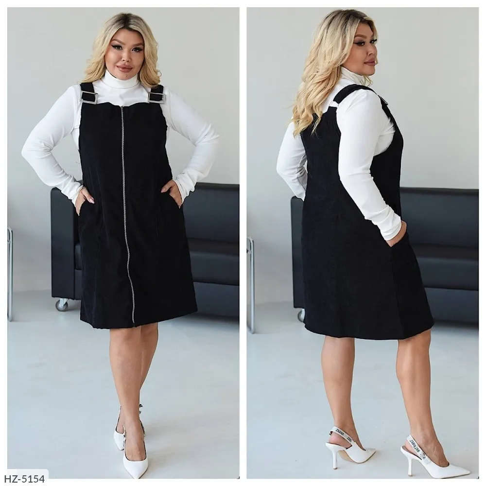 Комплект HZ-5150 Фабрика Моды