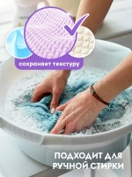 DUTYBOX Кондиционер для белья Белые цветы и амбра 1л