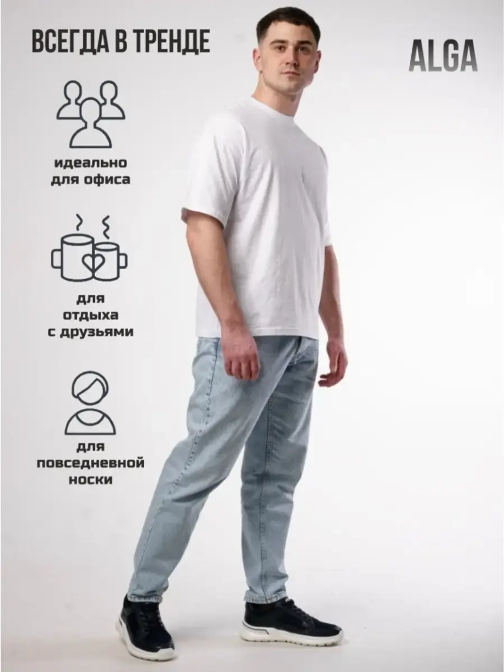 Футболка оверсайз