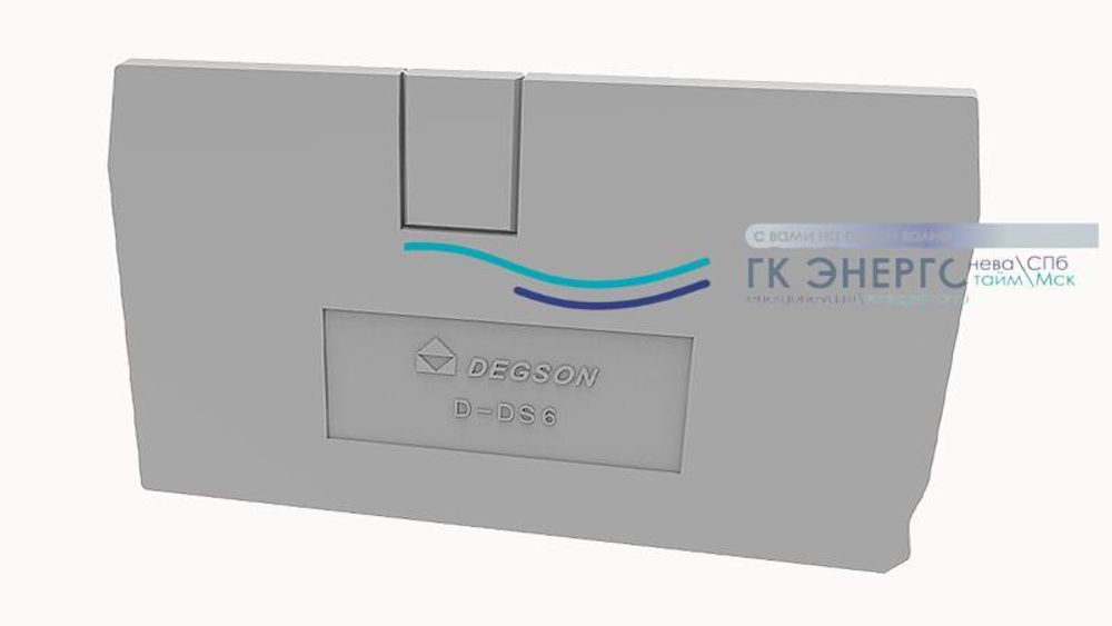 D-DS6-QU-01P-11-00A(H)