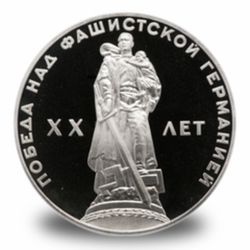 PROOF Новоделы СССР