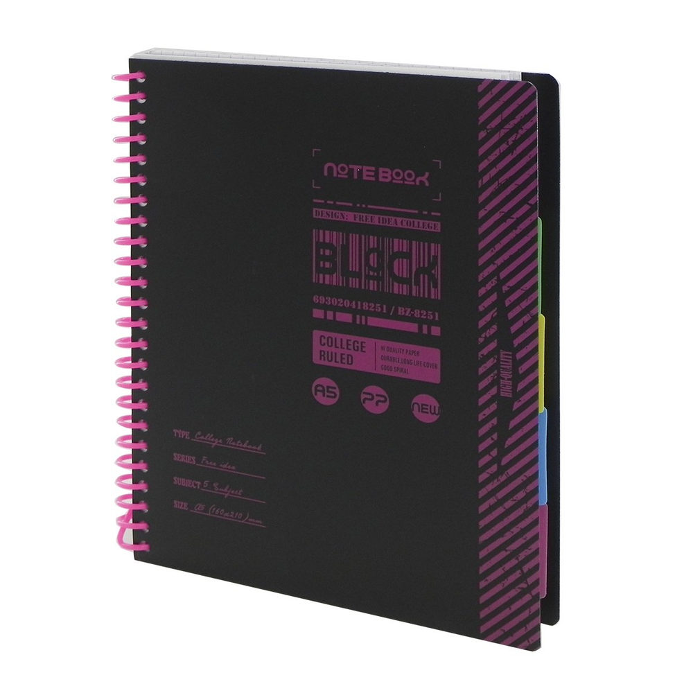 Тетрадь 120л., А5, клетка, Alingar "Colledge ruled", цветная спираль, чёрная пластиковая обложка, цветные пластиковые разделители, ассорти 4 цвета