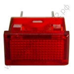 Лампы сигнальные Энергия прямоугольные