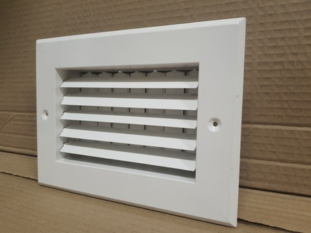 Решетка 150*100 ВР-Г с КРВ вентиляционная регулируемая 150*100 мм АКЦИЯ title=