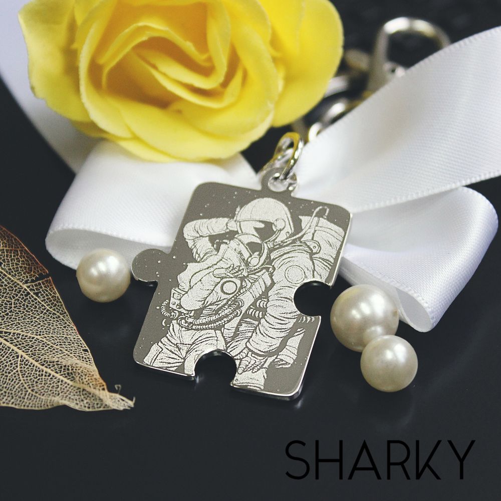 Брелок пазл с гравировкой на заказ