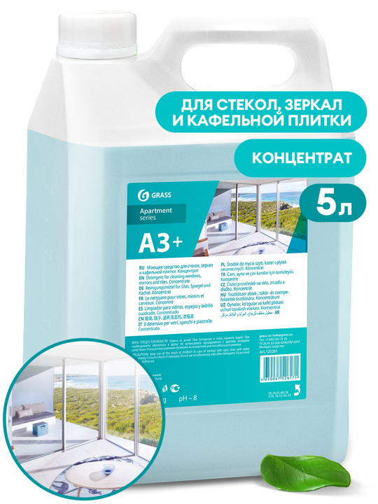 Моющее средство "Apartment series А3+" для стекол и зеркал Концентрат 5 л
