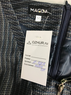 Платье Magda на каждый день, 50 размер, новое без бирки