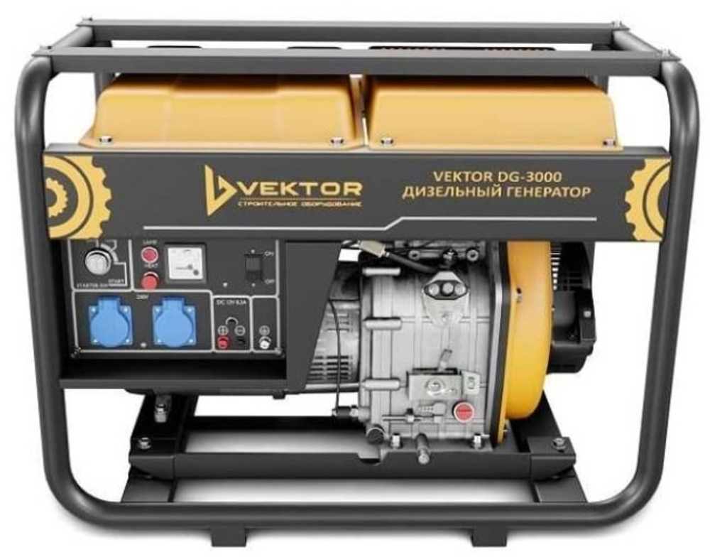 Электростанция дизельная с воздушным охлаждением VEKTOR DG-3000 открытая 00-00004838