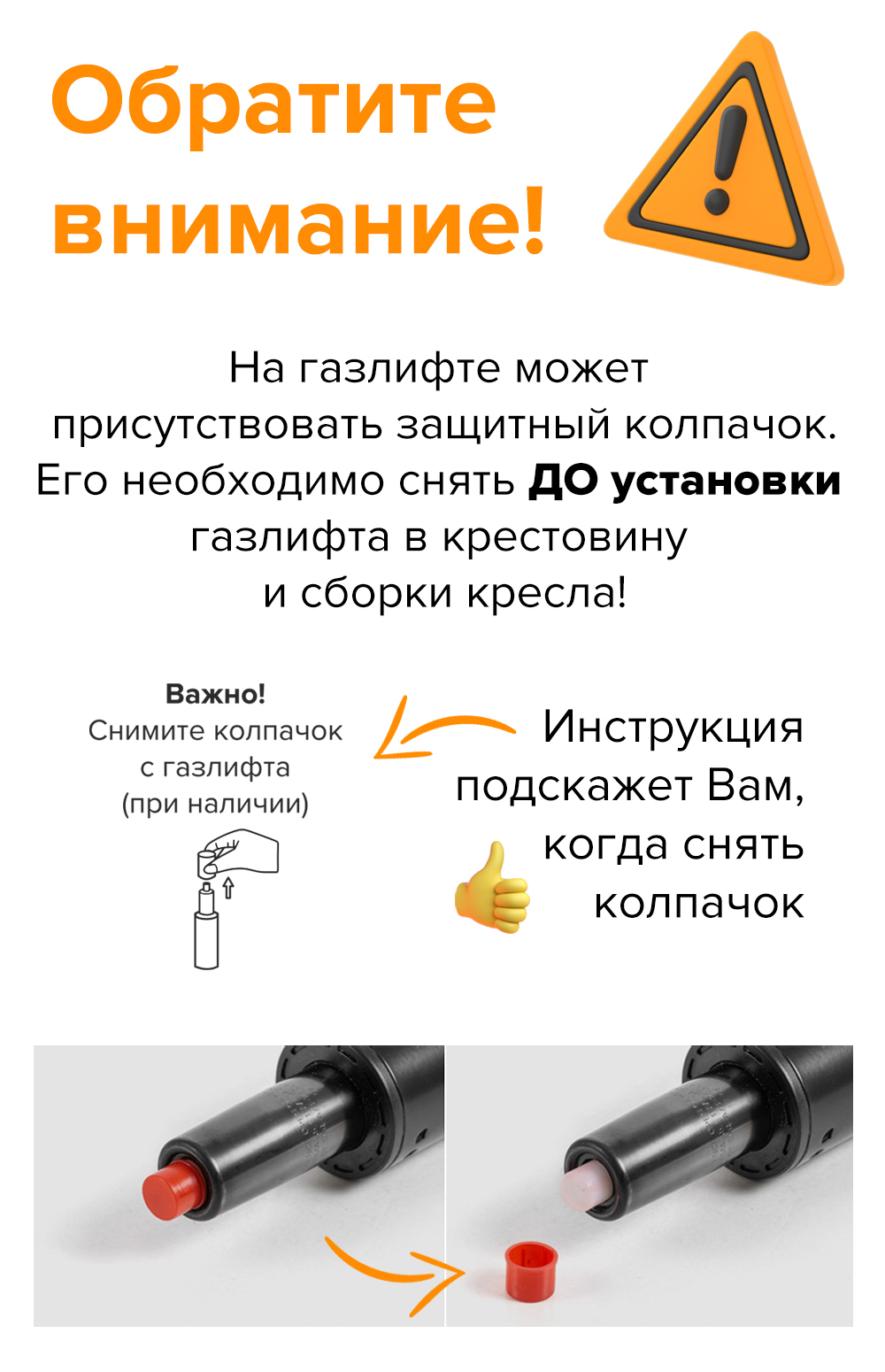 Геймерское кресло Everprof Lotus S10 Экокожа Красный