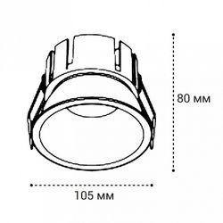Встраиваемый светильник Italline IT06-6032 IT06-6032 white 3000K