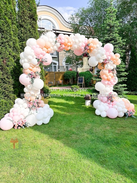 Фотозона Цветочная арка