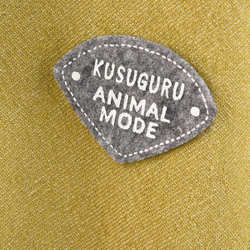 Сумка-шоппер большая с 2 отсеками на кнопке-магните, "AnimalMode", горчичная, 24-7048-1, KUSUGURU