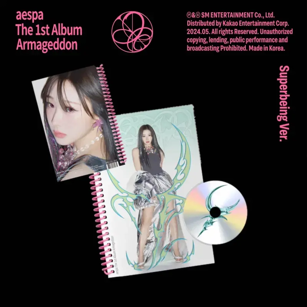 Альбом aespa - 1st Regular Album Armageddon (Superbeing Ver.)