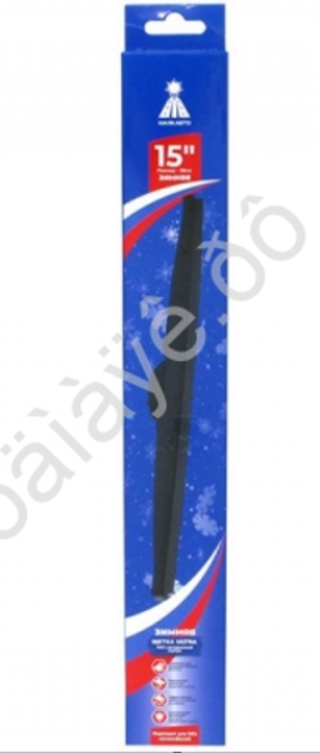 Щетка дворника каркасная зима 380мм (15") ULTRA,  МАЯКАВТО™ 8715м