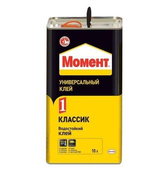 Клей Момент Классик 10 л