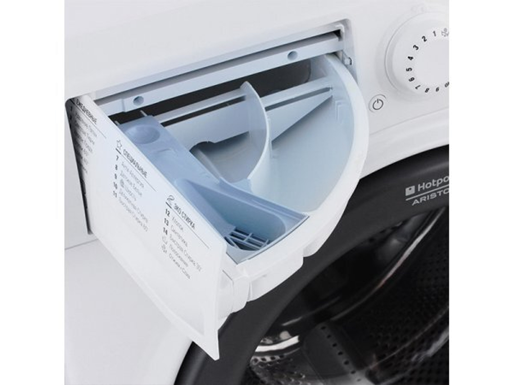 Стиральная машина Hotpoint/Ariston VMSL 501 B