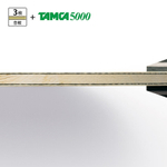 Butterfly Timo Boll TJ
