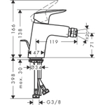 Смеситель для биде Hansgrohe Logis 71204000 хром