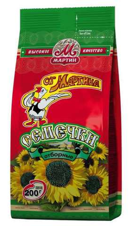 Семечки "От Мартина" отборные 200г.