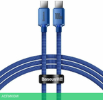 Кабель Baseus CAJY000703 Blue