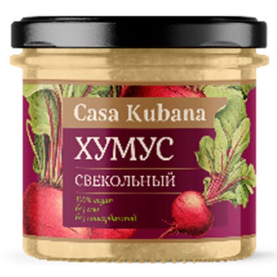 Хумус свекольный Casa Kubana, 90 г