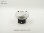 Поршни СТИ Honda K24 Турбо (CR=9,5)