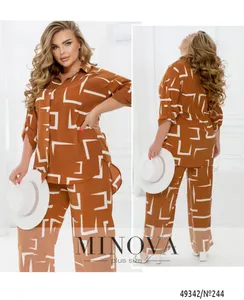 Костюм 244-терракотовый Minova