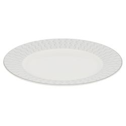 Сервиз столовый Gipfel Caroline 42930 19 предметов