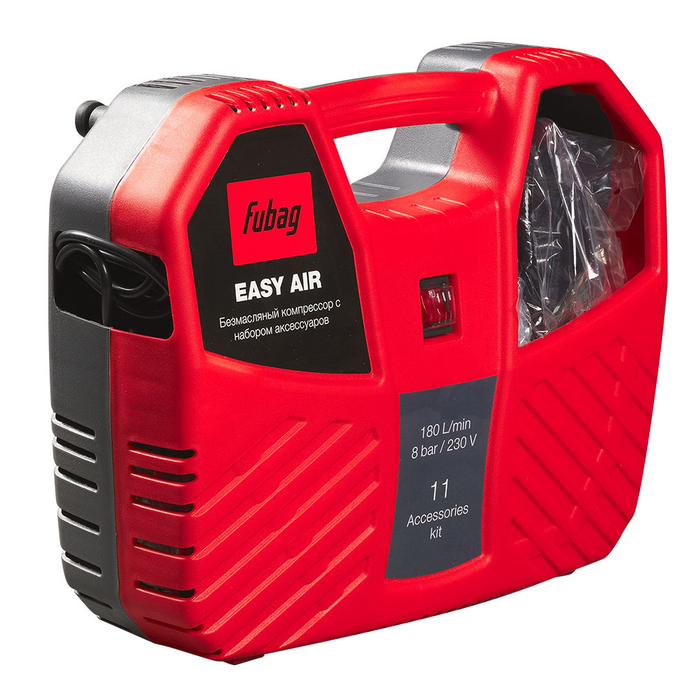Компрессор Fubag Easy Air   (646027)