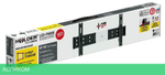 Кронштейн Holder LCD-F6608
