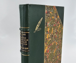"История русской цензуры и журналистики XIX столетия". Михаил Лемке. 1904г. - антикварная книга