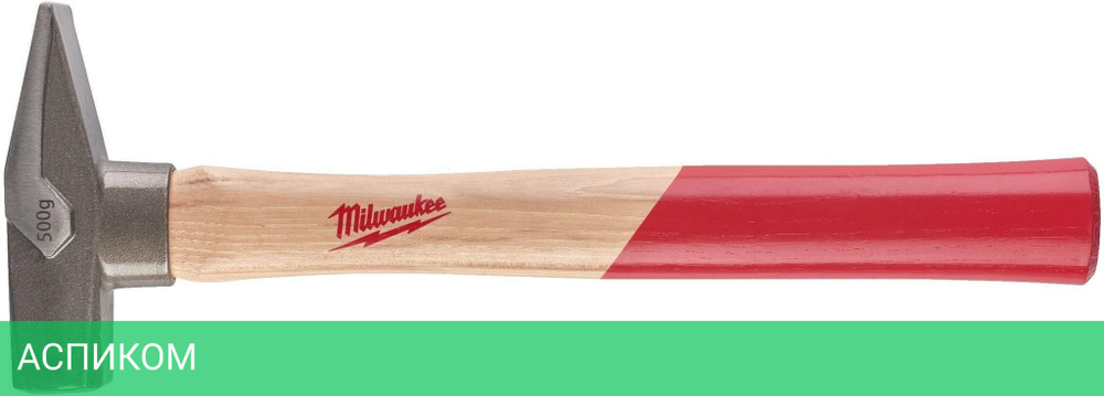 Молоток Milwaukee 4932478668