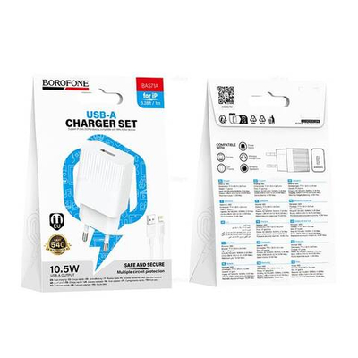 Зарядное устройство для Lightning Borofone BAS71A (white)
