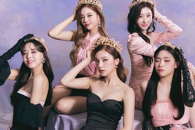 ITZY ITZY