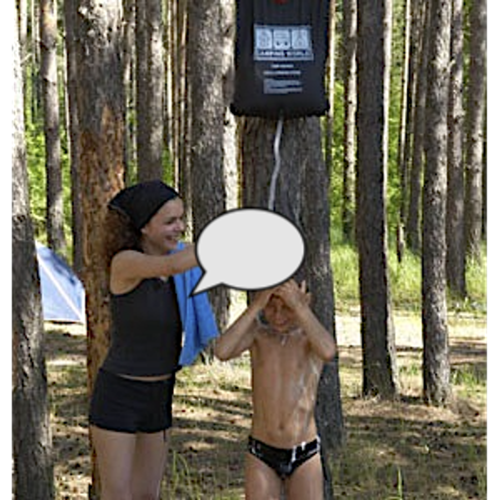Душ походный CW Camp Shower 20л ПВХ CS-001