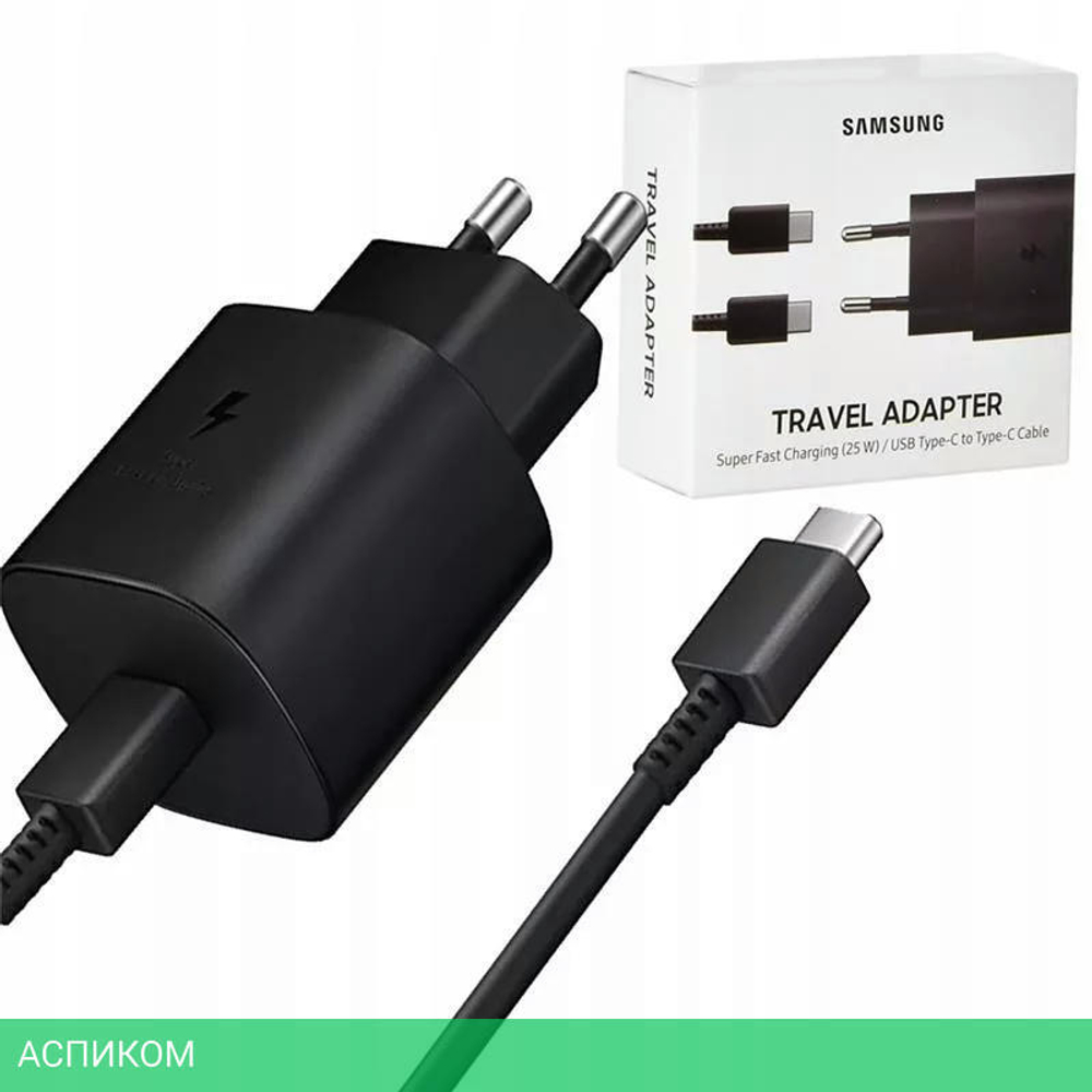 Сетевое зарядное устройство Samsung EP-TA800 черный (EP-TA800XBEGWW)