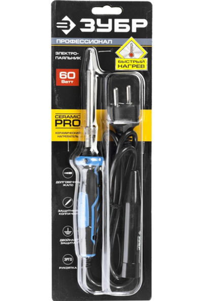 ЗУБР Ceramic PRO, 60 Вт, керамическим нагреватель, конус, 2-к рукояткой, электропаяльник с защитным колпачком, Профессионал (55413-60)