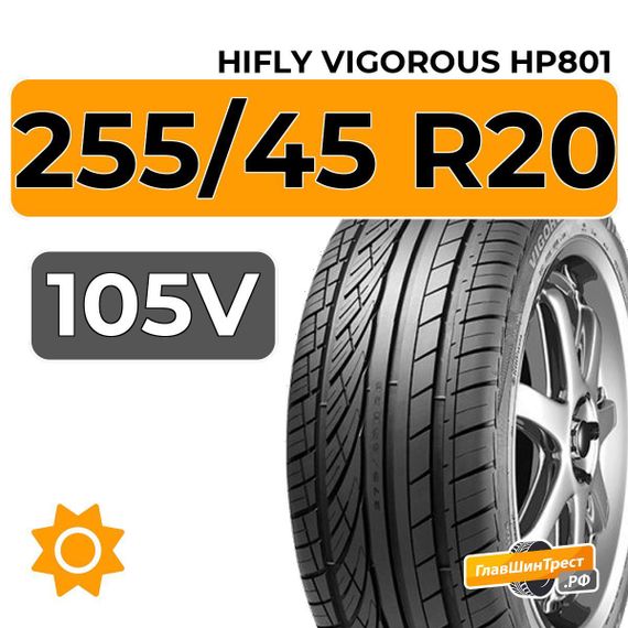 HiFly Vigorous HP801 255/45 R20 105V XL
