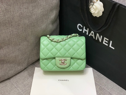 Chanel Bag 17 cm