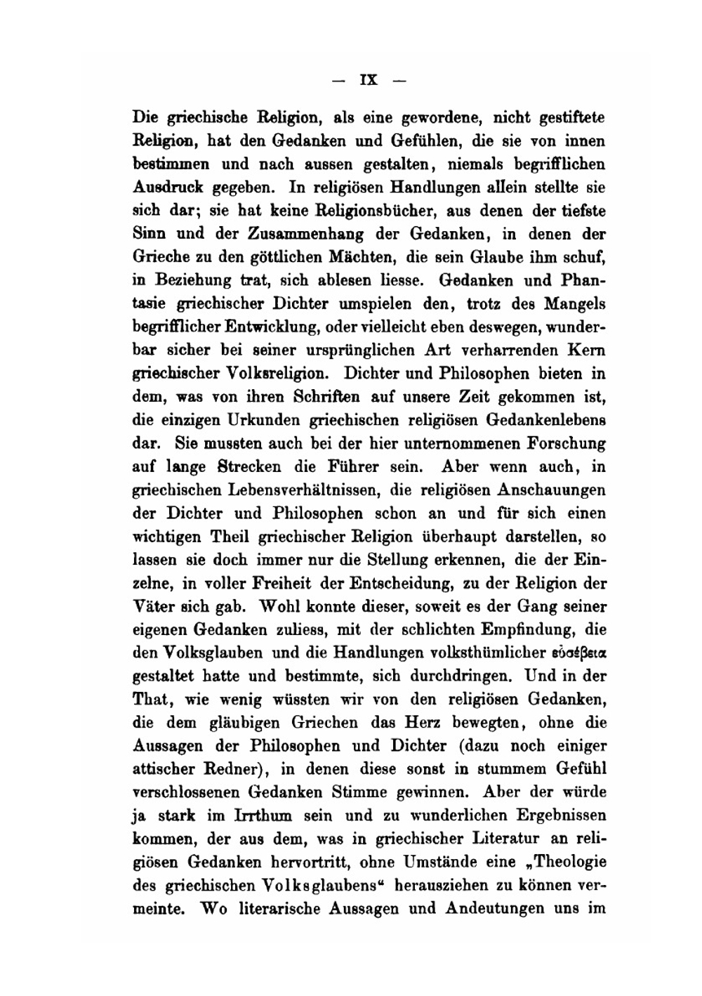Psyche: Seelencult und Unsterblichkeitsglaube der Griechen. Tome 1-2 | Erwin Rohde