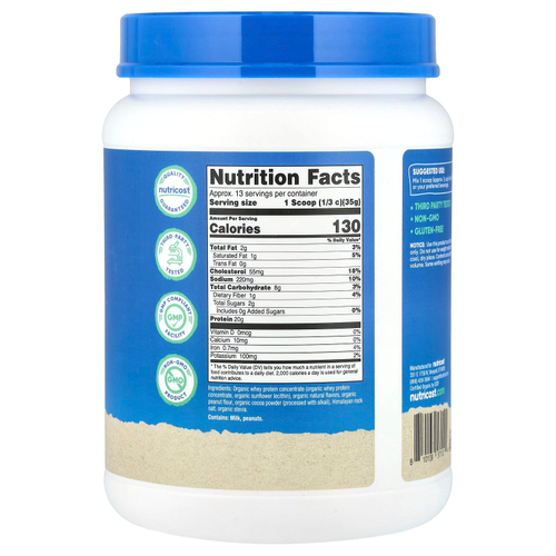 Nutricost, Органический сывороточный протеин, шоколадный PB, 454 г (1 фунт)