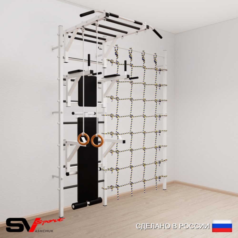 Шведская стенка Sv Sport усиленная 6610 (Турник рукоход/Брусья/Стойка/Скамья/Кольца/Канатный лаз)