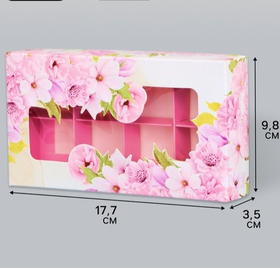 Коробка для 8 конфет «Цветочки», 9.8×17.7×3.5 см