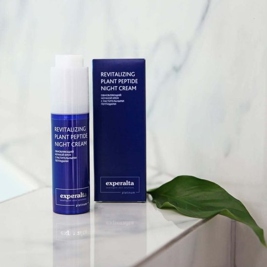 Обновляющий ночной крем Experalta Platinum