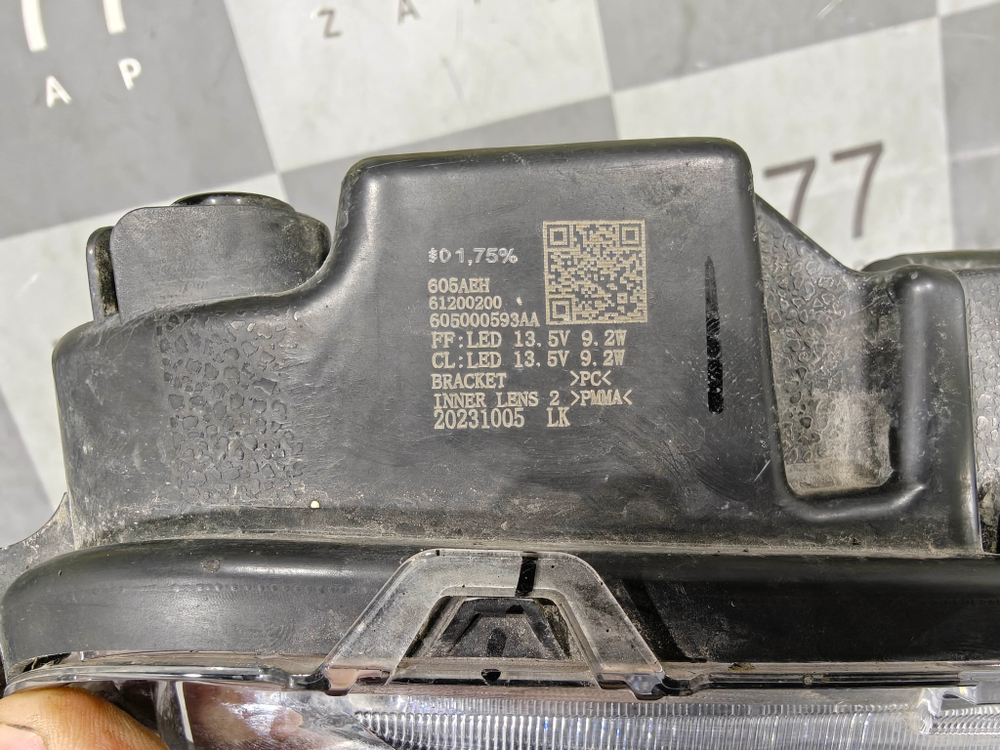 Фара ПТФ / ДХО правая LED Chery Tiggo 7 Pro Max 22-нв Б/У Оригинал 605000593AA