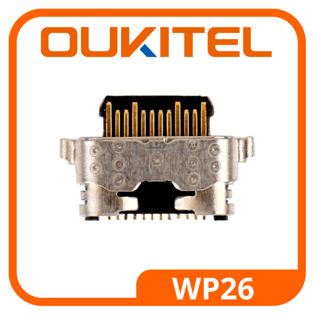 Oukitel Wp26  / (Системный разъем зарядки) (Type-C) (ORIG)